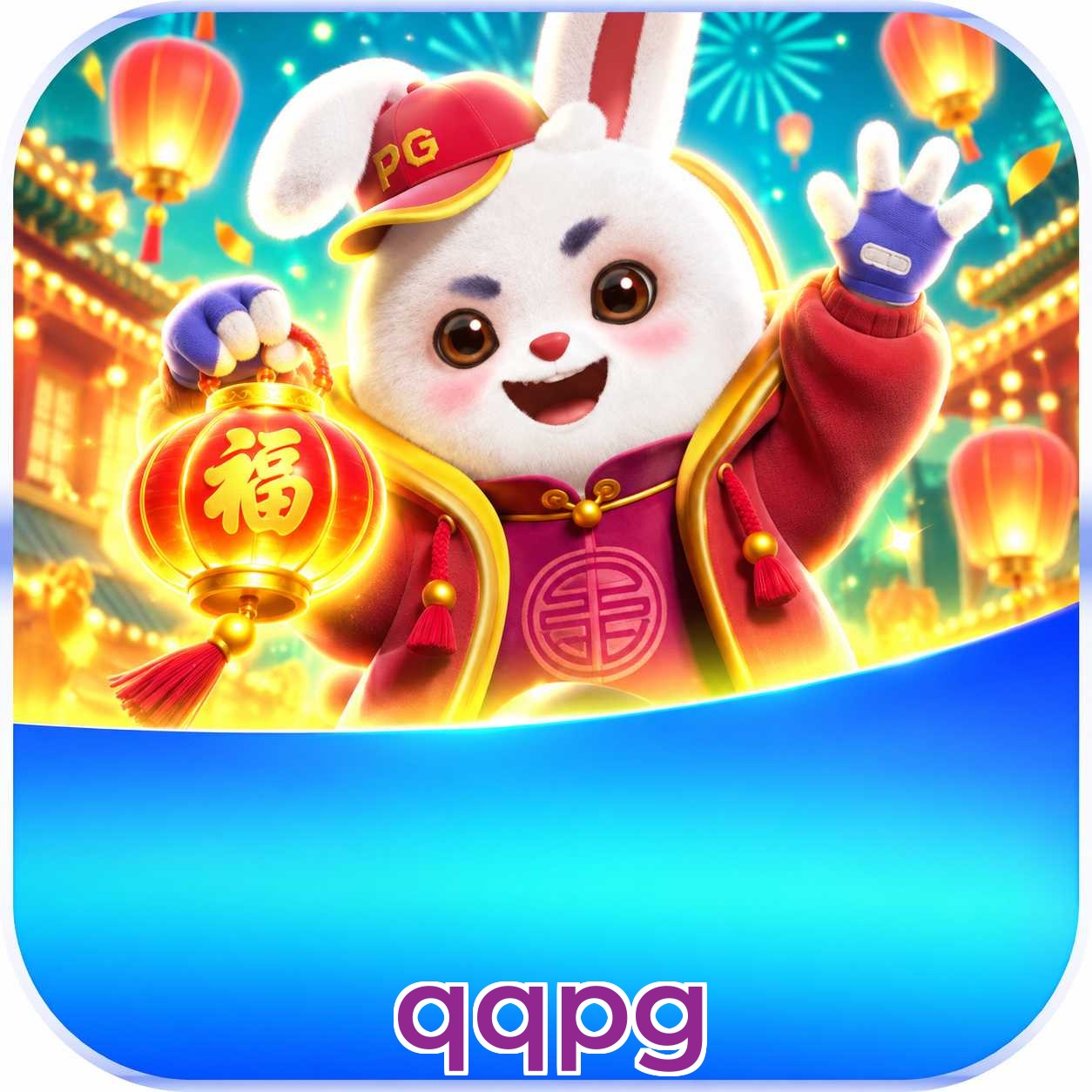 Android Download